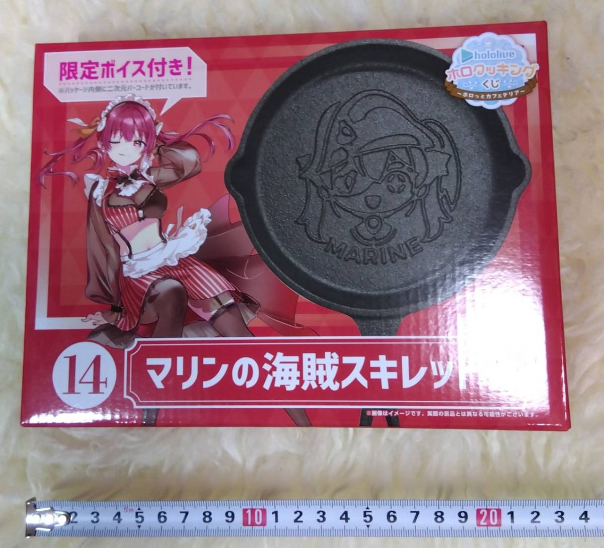 即決x送無 ホロライブ ホロクッキングくじ ホロッとカフェテリア 即決x送無 ホロライブ ホロクッキングくじ ホロッとカフェテリア