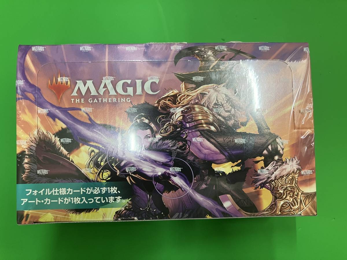 MTG 団結のドミナリア セットブースター 日本語版 2BOX-