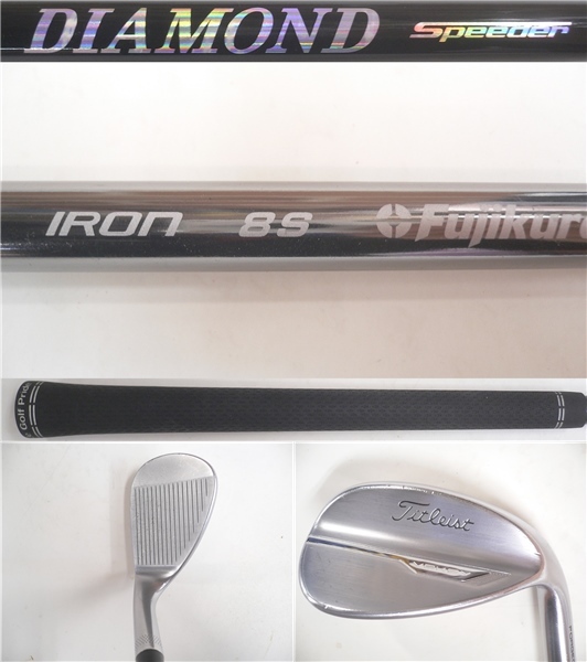 中古3本セットTitleistタイトリストVOKEYボーケイFORGED(2021)TCウェッジDIAMOND Speeder IRON 8【S】48F/52M/58K*MP@1*N*223_画像10