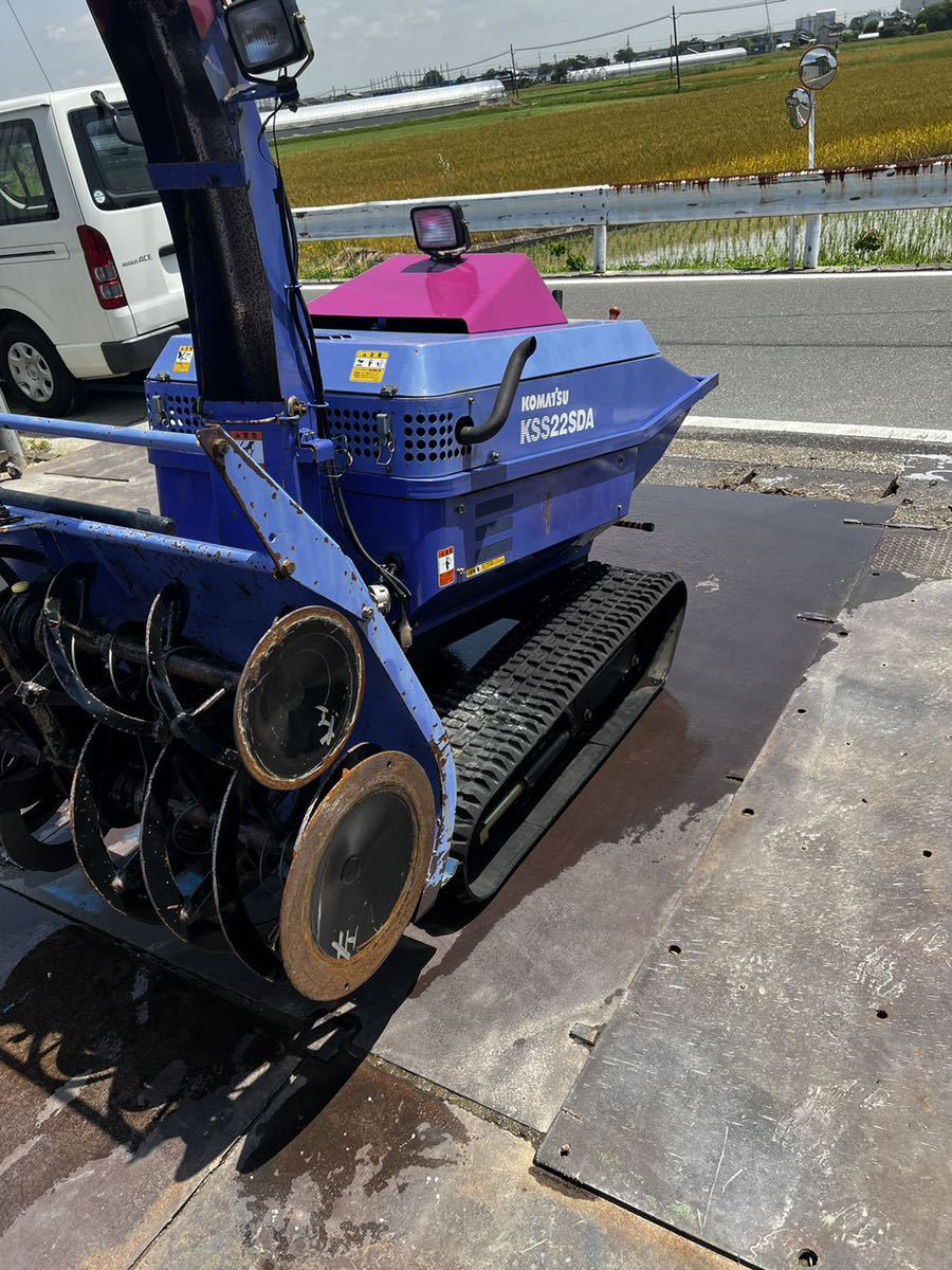 コマツ大型除雪機 KSS22SDAヤンマーディーゼルエンジン コマツ大型除雪機 KSS22SDAヤンマーディーゼルエンジン