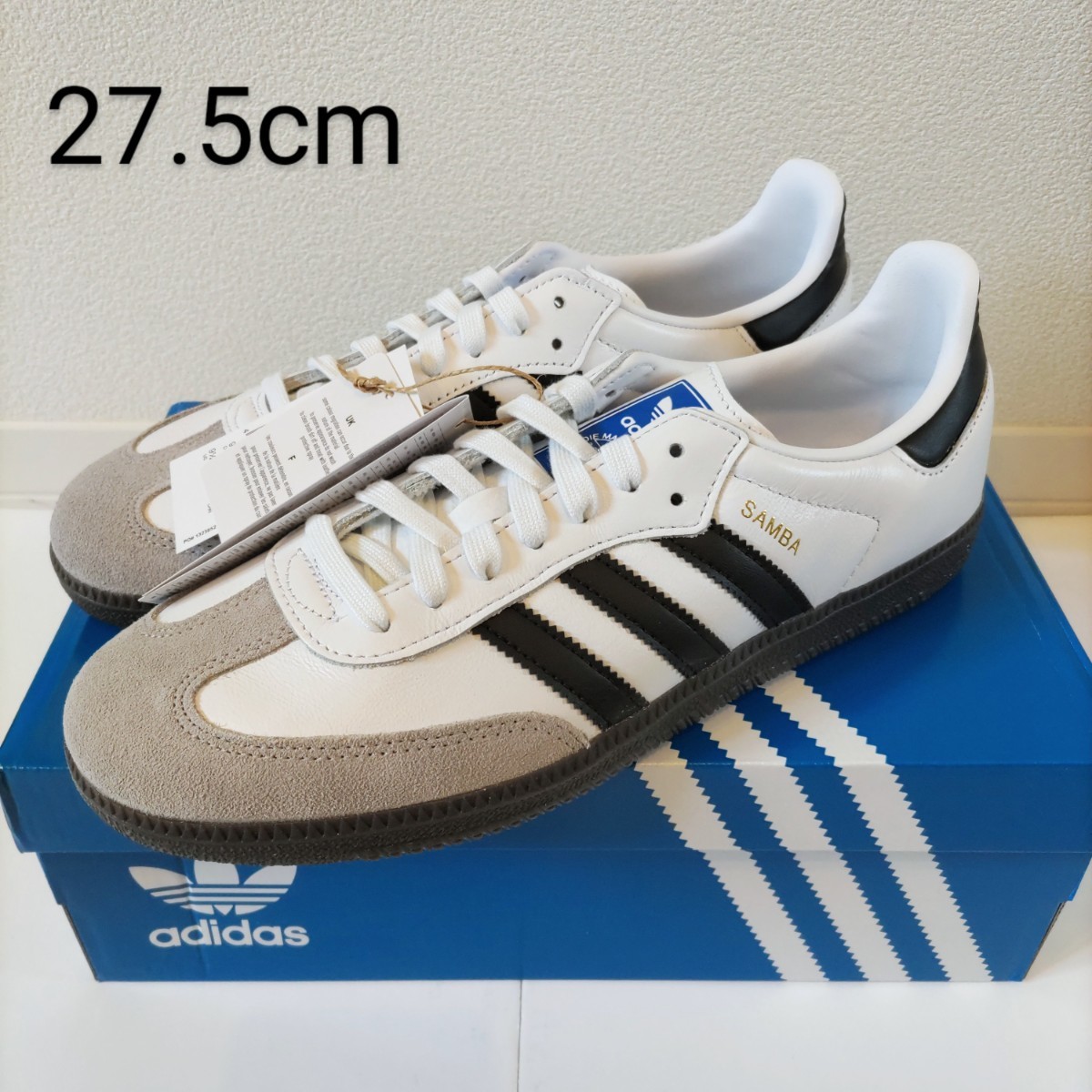 adidas SAMBA OG 白 27 5 Yahoo!フリマ（旧）-