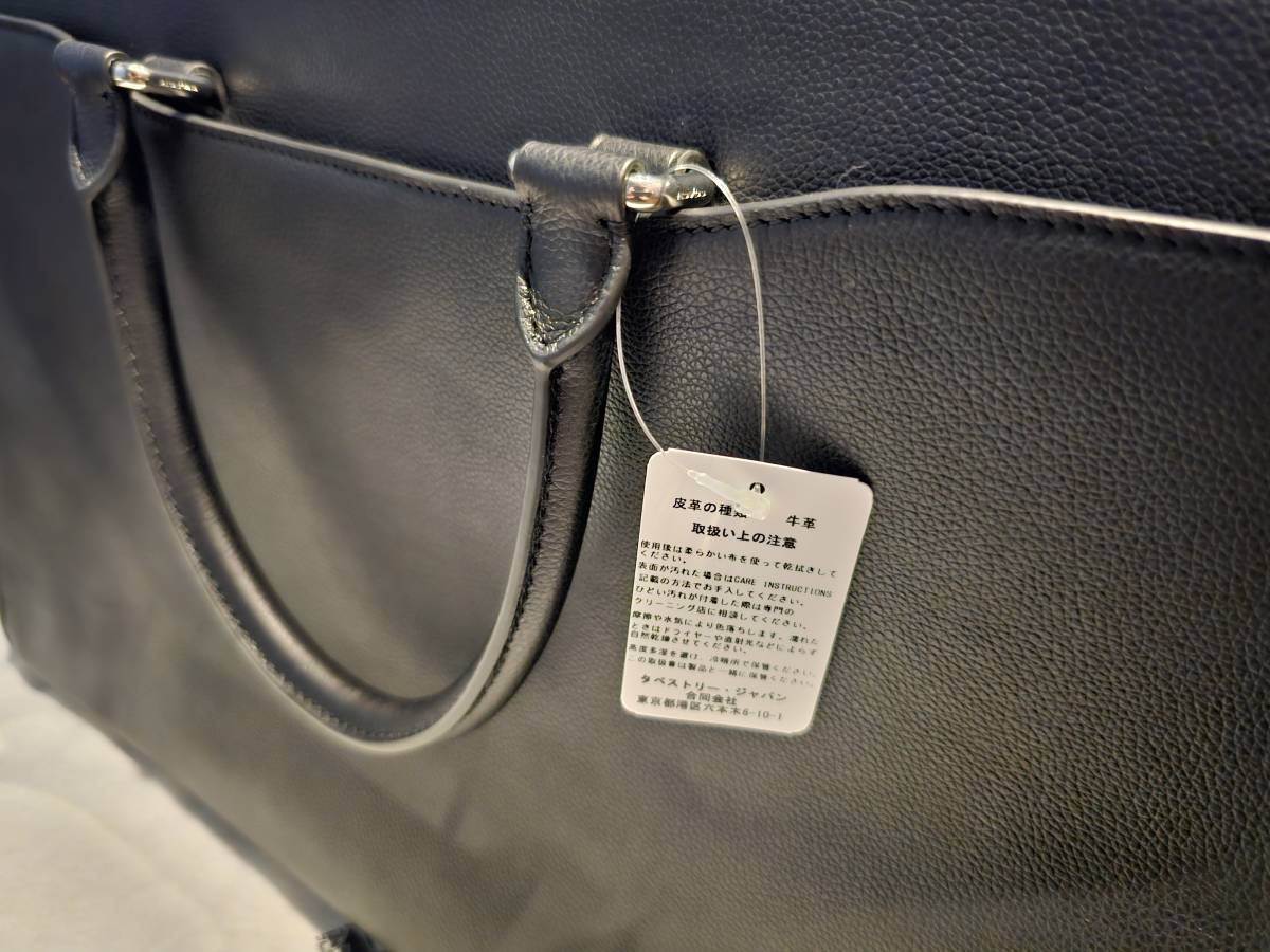 新品 COACH コーチ F72988 2way ビジネス バッグ ブリーフケース 鞄 ベケット ストラクチャード レザー 本革 黒_画像8