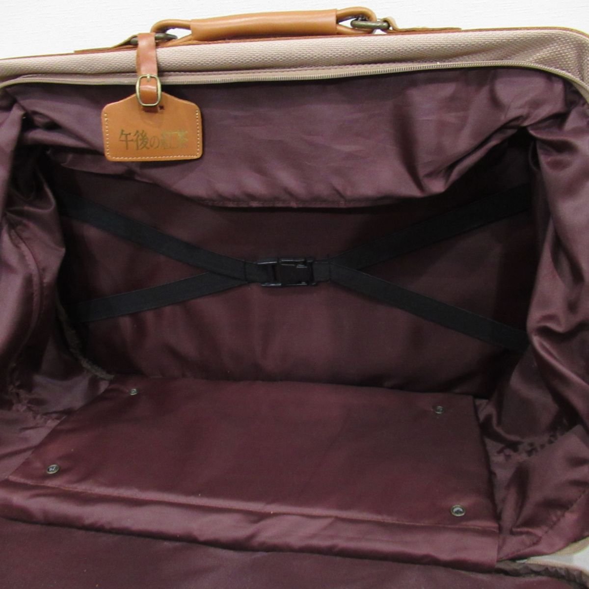  beautiful goods giraffe p.m.. black tea \'96 Koizumi trunk canvas × leather carry bag Carry case Boston bag 2way travel bag beige 