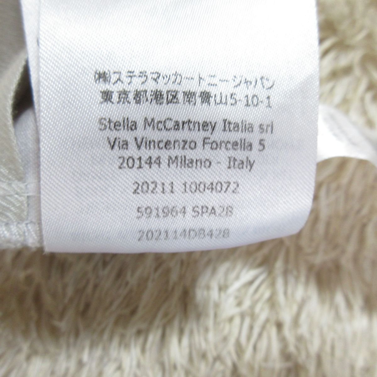 美品 21SS Stella McCartney ステラマッカートニー タック センタープレス ストレート パンツ スラックス 34 グレー 灰 051_画像10