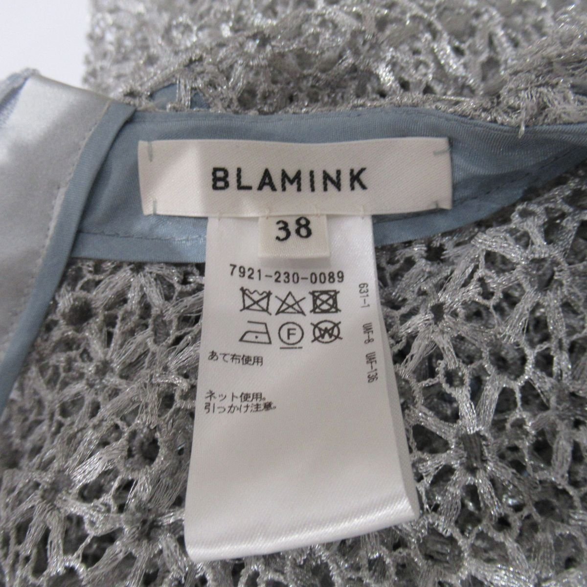 海外 正規品】 近年モデル ブラミンク BLAMINK ほぼ未使用 レース
