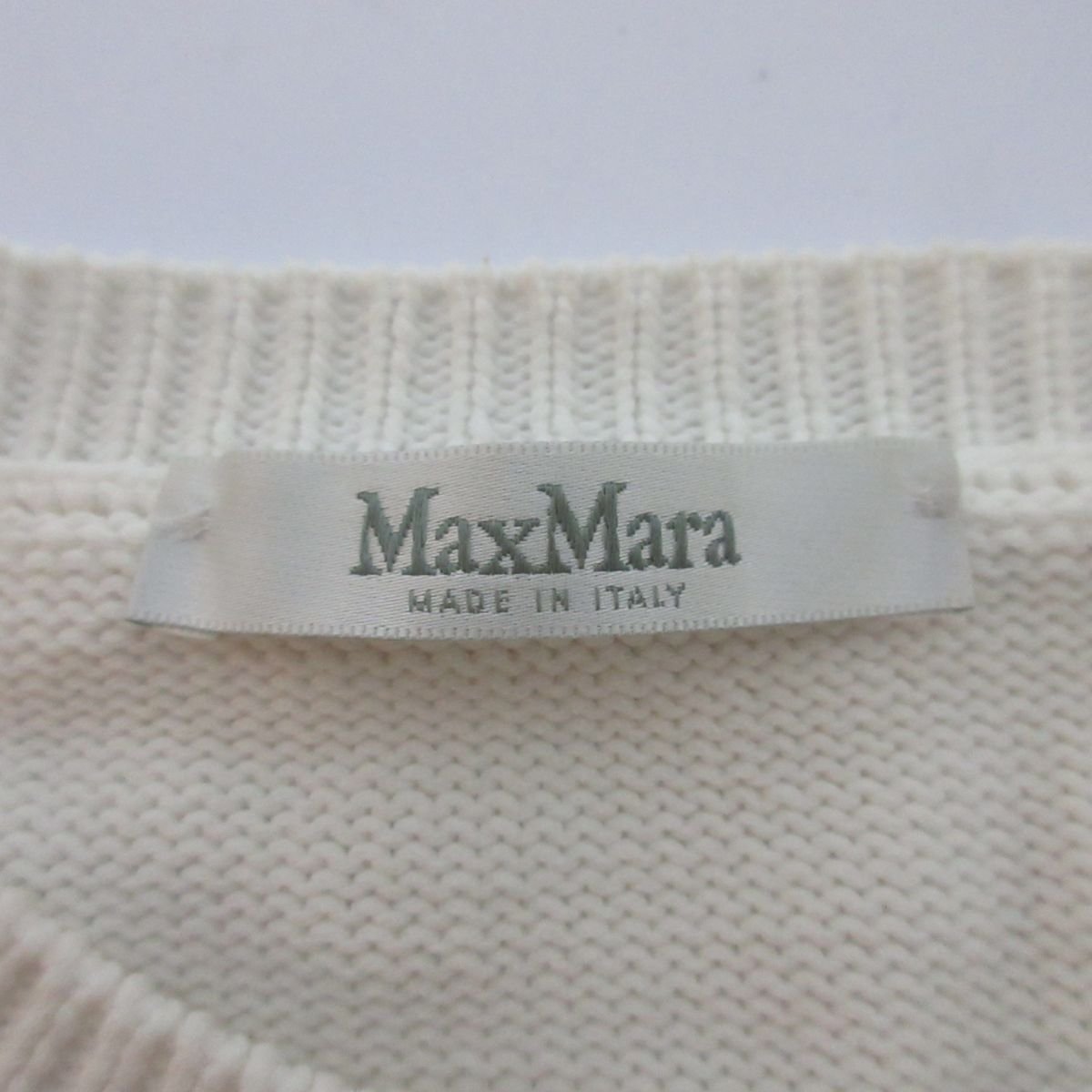 美品 22SS MAXMARA マックスマーラ RAGNO M刺繍 ロゴ ボーダー ラウンドネック 長袖 ニット セーター 緑×白 グリーン×ホワイト_画像5