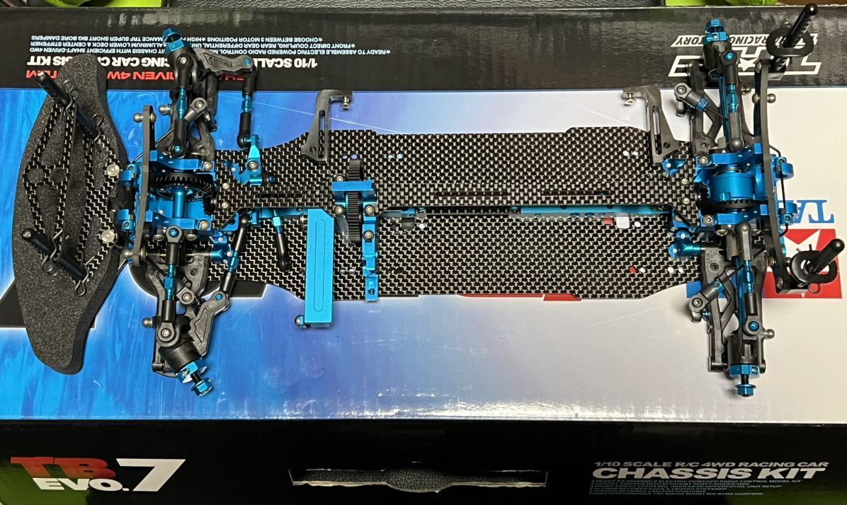 未走行 タミヤ .7 カーボンシャーシ化