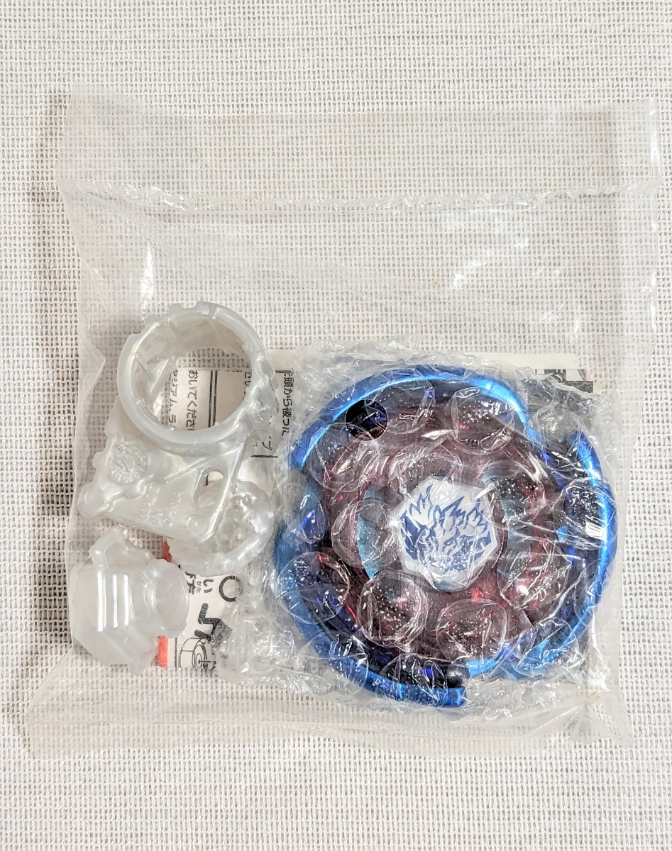 Yahoo!オークション - ☆新品未開封☆ メタルファイト ベイブレード