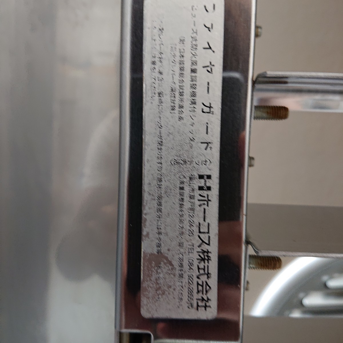 厨房 業務用 レンジフード 換気扇 大型フード 厨房 換気フード 厨房 業務用 レンジフード 換気扇 大型フード 厨房 換気フード