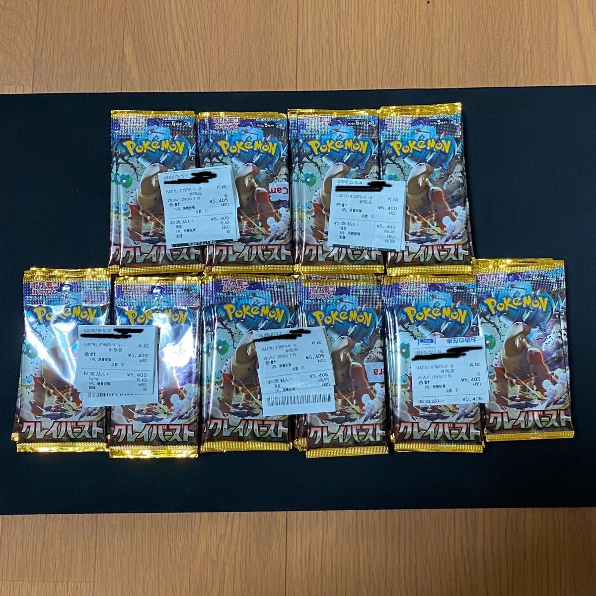 ポケモンカード クレイバースト 5BOX (150パック) 新品未開封