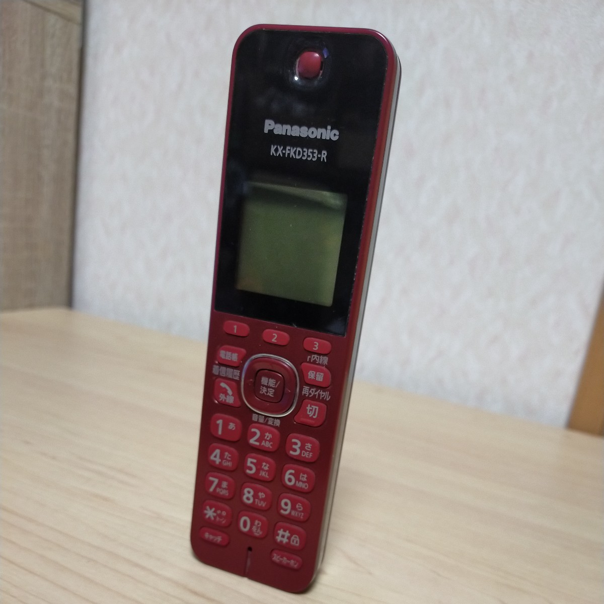 送料無料即決 Panasonic/パナソニック KX-FKD353-R 受話子機 子 送料無料即決 Panasonic/パナソニック KX-FKD353-R 受話子機 子