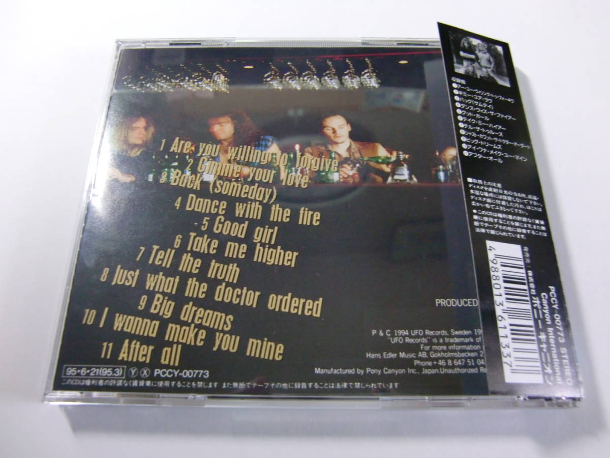 中古 　CD 　国内盤　「Just What The Doctor Ordered」　DAMNED NATION 　ダムド ネイション　盤面良好 　送料185円_画像4