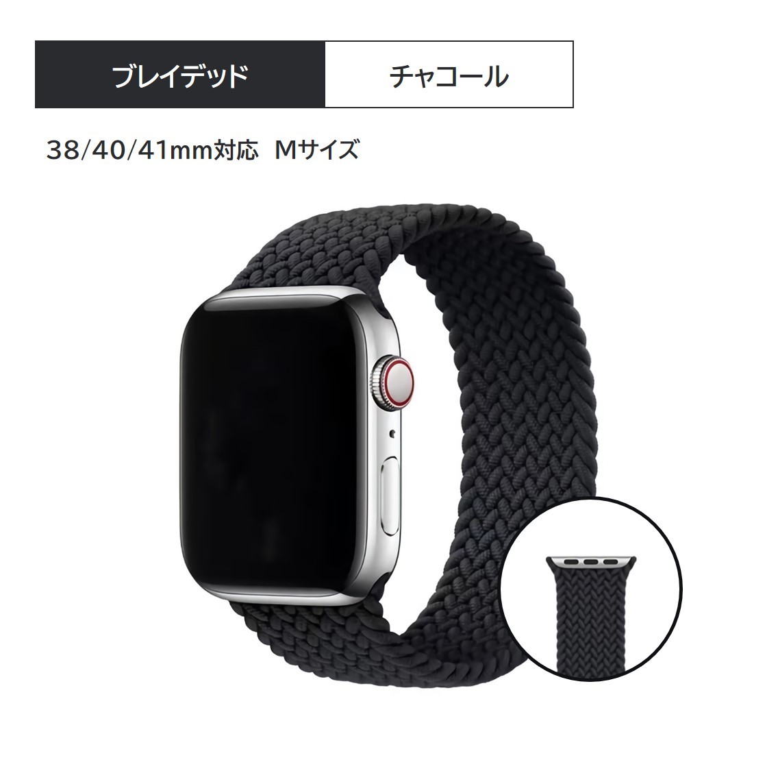 日本人気超絶の Apple Watch ブレイデッドソロ ブラウンS 38 40 41