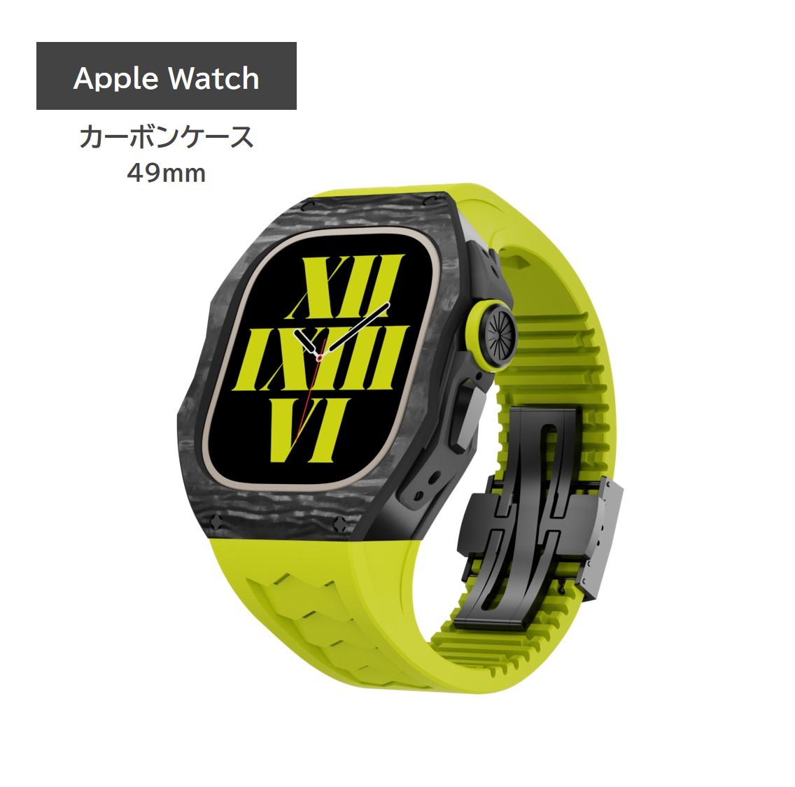 NEW限定品】 Watch Apple Carbon ブラック 49mm対応 Ultra Caseベルト