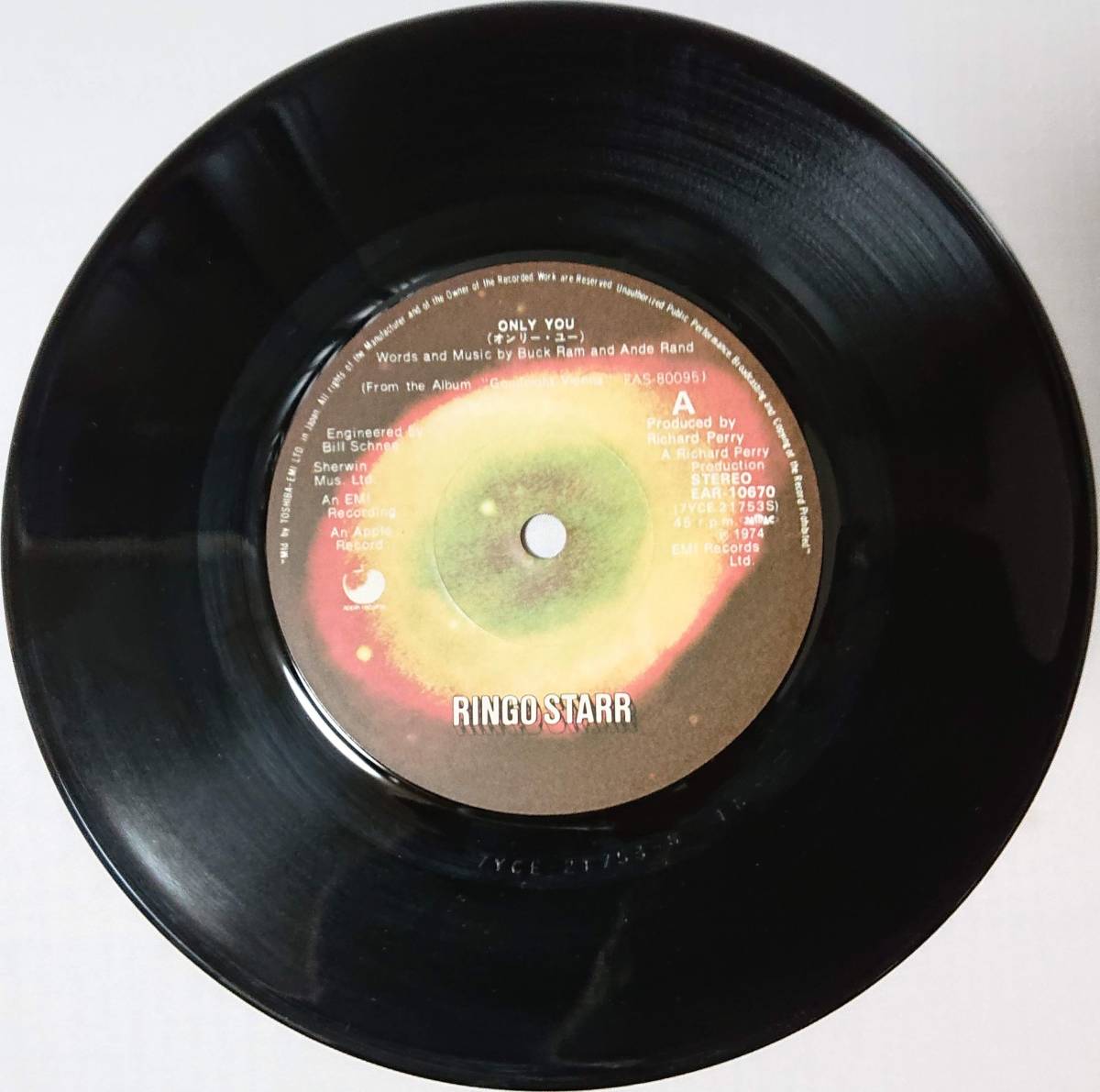 RINGO STARR : ONLY YOU / CALL ME リンゴ・スター 国内盤 中古 アナログ EPシングル レコード盤 1974年 EAR-10670 M2-KDO-1111_画像3