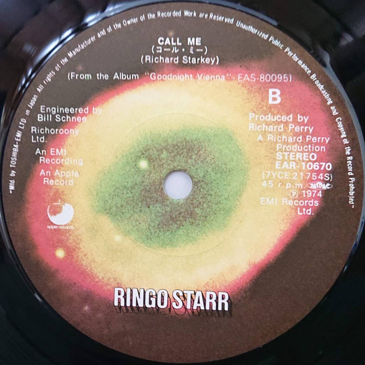 RINGO STARR : ONLY YOU / CALL ME リンゴ・スター 国内盤 中古 アナログ EPシングル レコード盤 1974年 EAR-10670 M2-KDO-1111_画像6