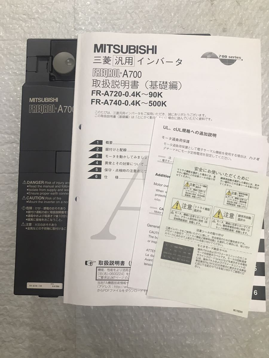 新品未使用三菱電機MITSUBISHI インバーターFR-A720-11K動作保証1/2