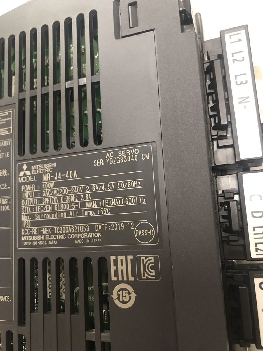 新品無箱三菱電機 MITSUBISHI サーボアンプMR-J4-40A動作保証