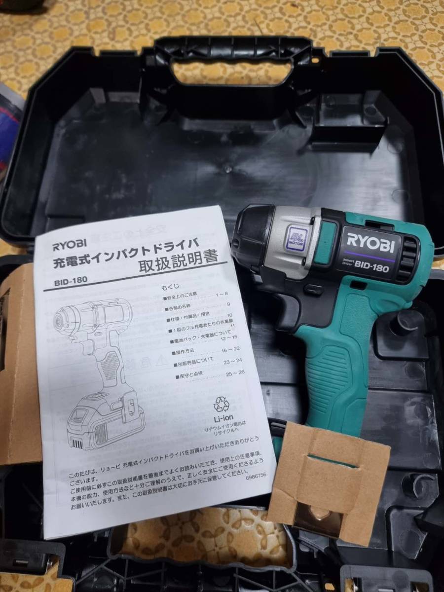 未使用 京セラ リョービ(RYOBI) 充電式インパクトドライバ 18V BID-180