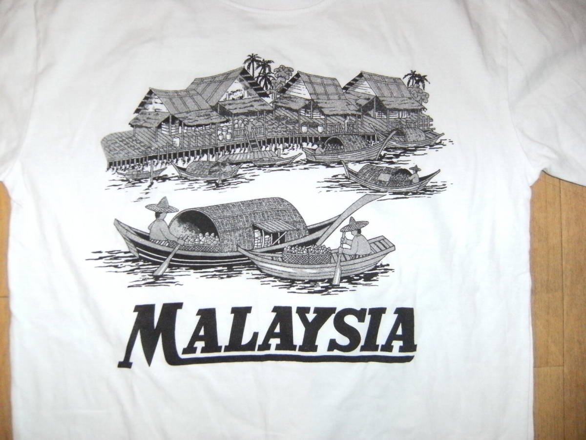 東南アジア MADE IN MALAYSIA マレーシア Tシャツ★世界遺産 海外旅行 水上ボート 水上マーケット 農民 _画像2