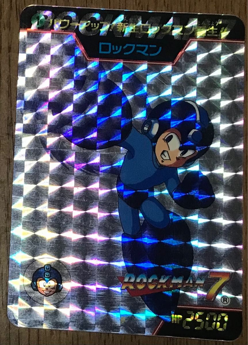 ロックマン カードダス No 211|Yahoo!フリマ(旧PayPayフリマ) ロックマン カードダス No 211|Yahoo!フリマ(旧PayPayフリマ)