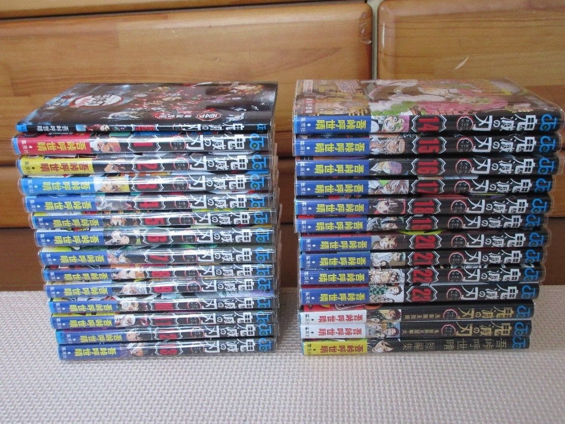 鬼滅の刃 1-23巻 全巻 + 鬼殺隊見聞録 1-2巻 + 吾峠 呼世晴 短編集