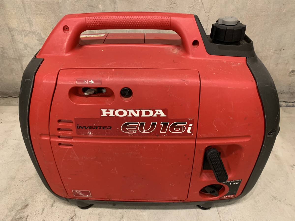 発電機 HONDA Eu9i entry | real-statistics.com