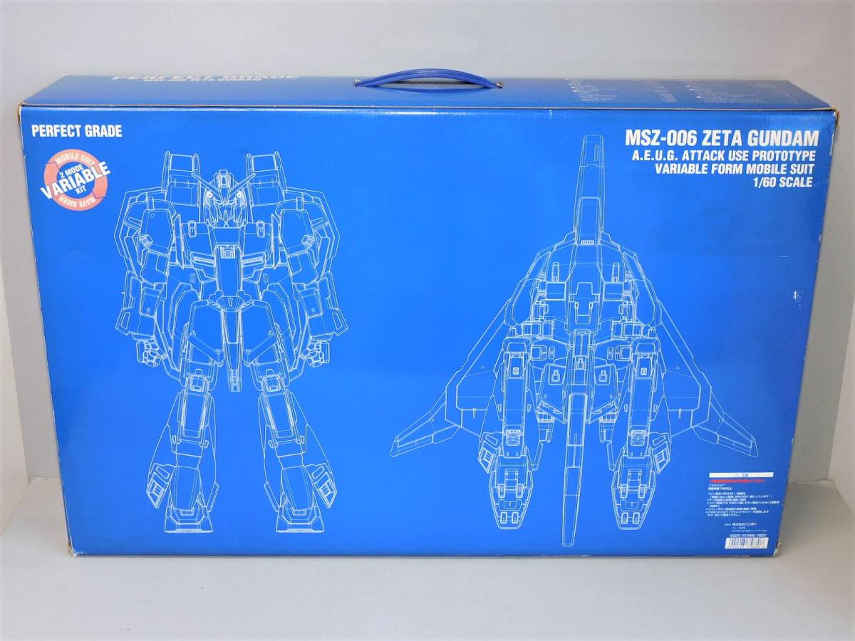 Yahoo!オークション - PG 1/60 MSZ-006 ゼータガンダム【空箱 Yahoo!オークション - PG 1/60 MSZ-006 ゼータガンダム【空箱