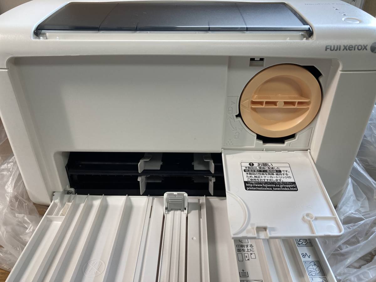 安いそれに目立つ FUJI 未使用? xerox 52320 P200b b P200 Docuprint