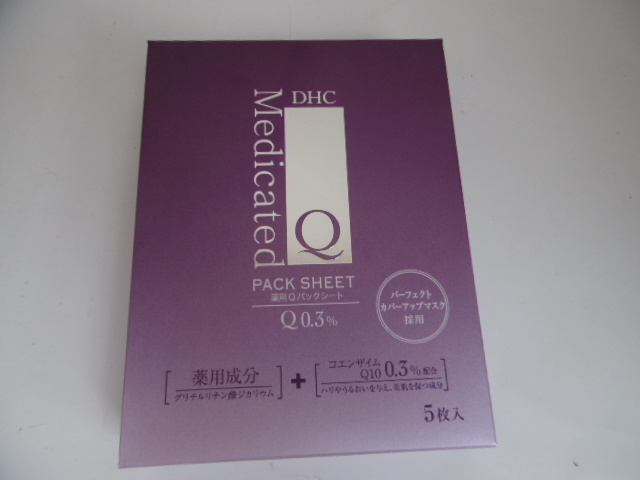 未使用/未開封　DHC薬用Qパックシート[5枚入]　1箱　新品・箱入り_画像1