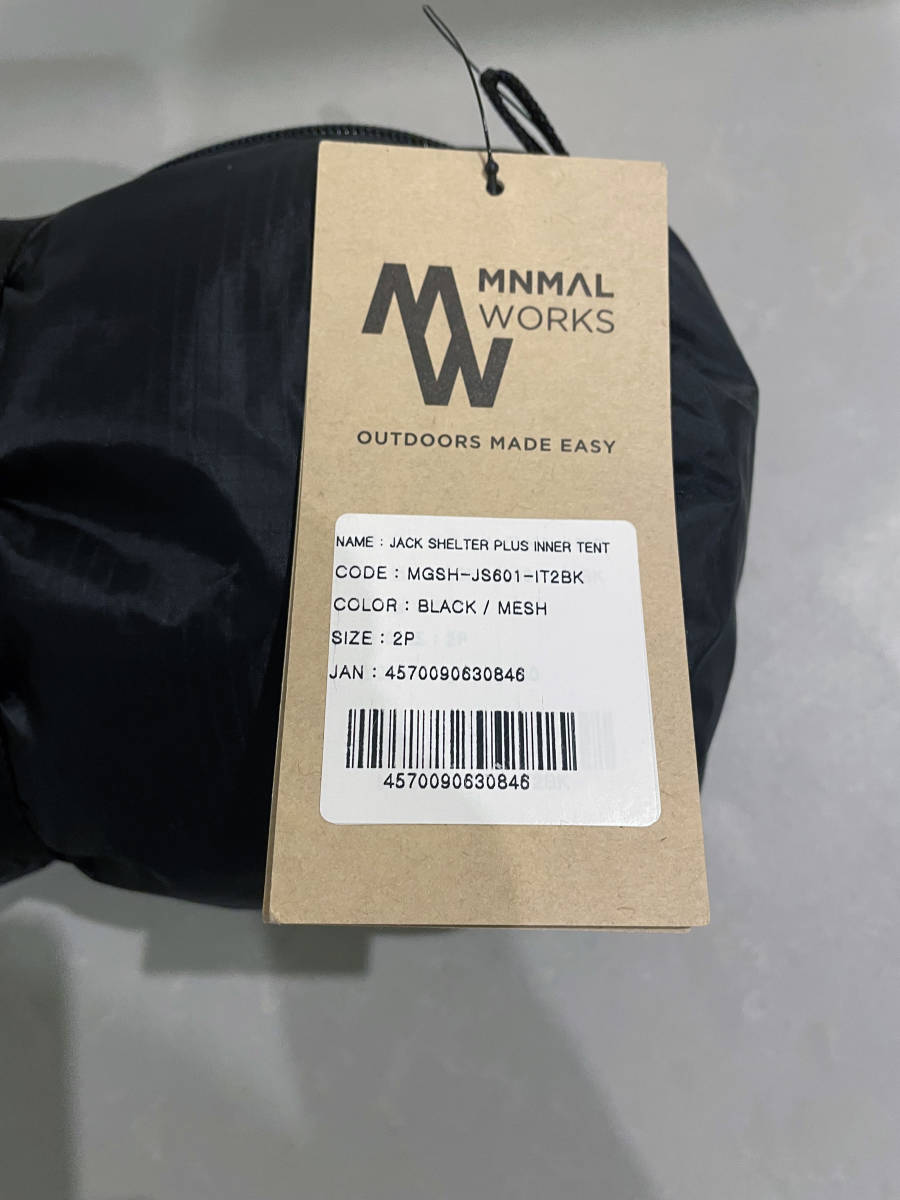 MINIMAL WORKS (ミニマルワークス) JACK SHELTER PLUSジャック