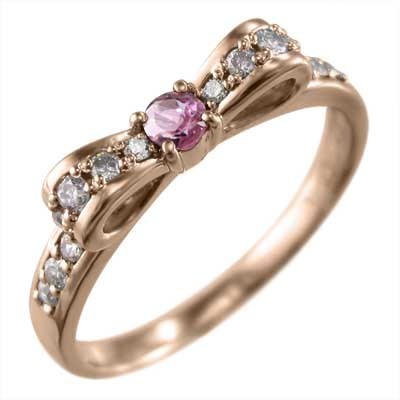 k18ピンクゴールド 指輪 リボン ギフト 10月の誕生石 ピンクトルマリン ダイヤモンド