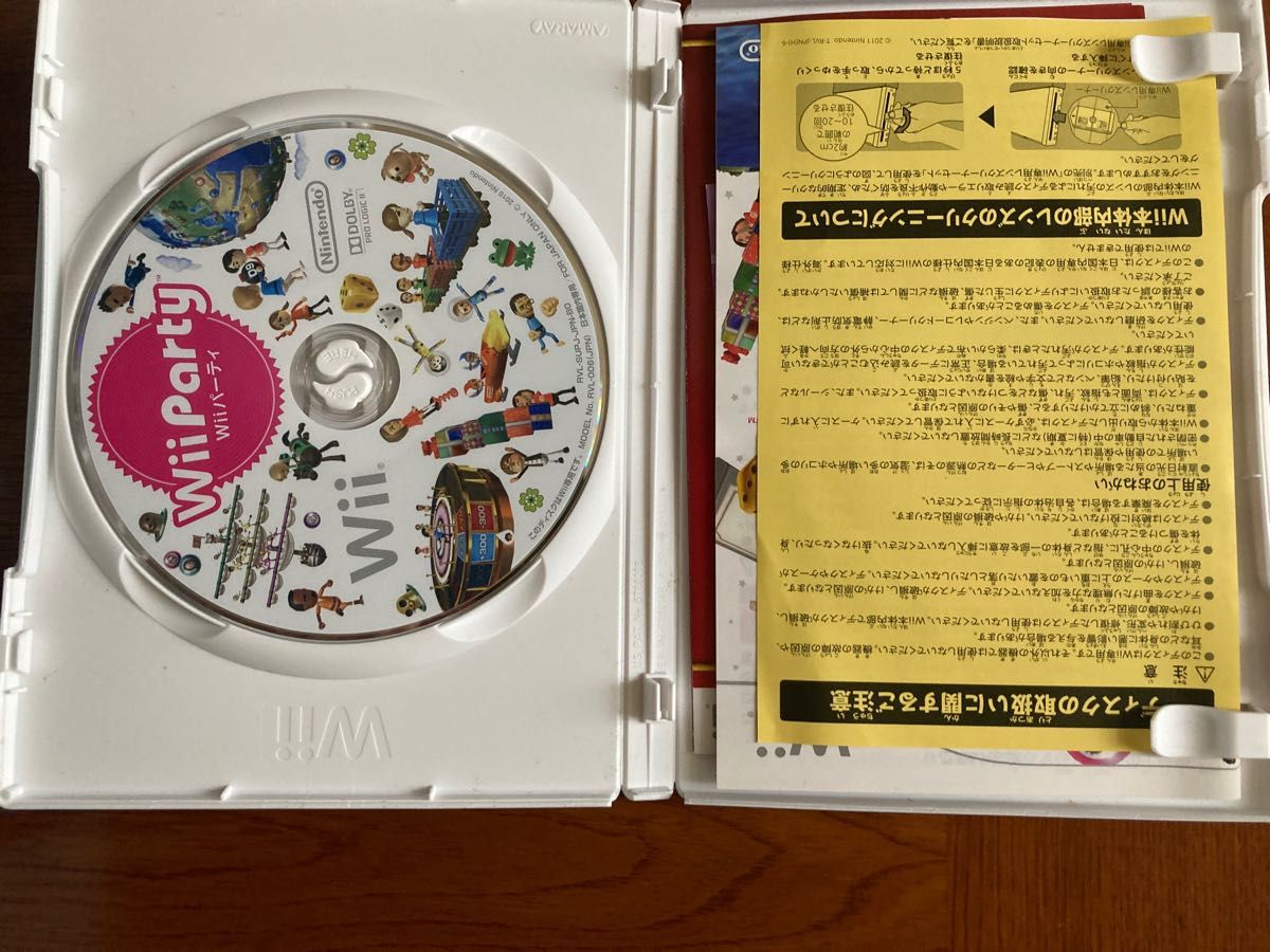 Wii本体、ゲームソフト付き!!