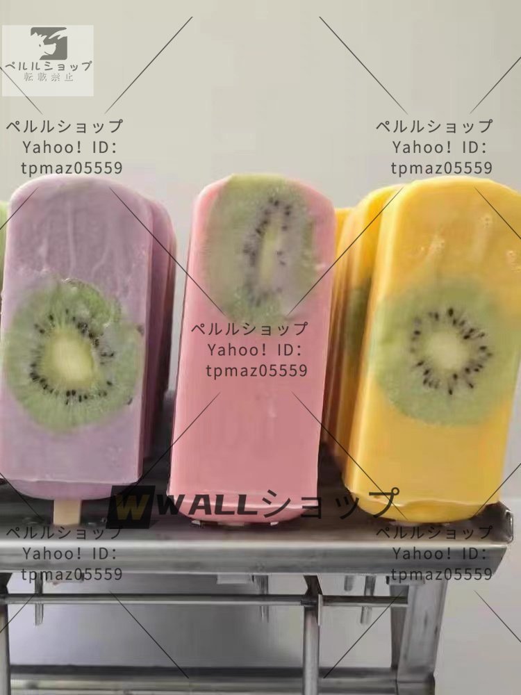 アイスキャンディーメーカー 業務用 ステンレス スティック アイスキャンディーメーカー 業務用 ステンレス スティック