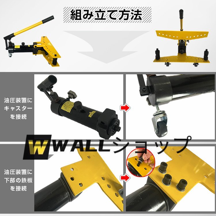  popular recommendation * pipe Ben da- oil pressure manual hydraulic type 34mm 10t adaptor tube Ben da- pipe bending . caster pipe piping tool DIY. construction 