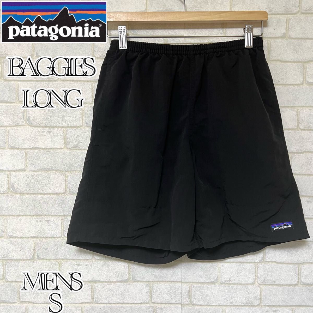 大人気】Patagonia Baggies LONG パタゴニア バギーズロング 7 大人気】Patagonia Baggies LONG パタゴニア バギーズロング 7