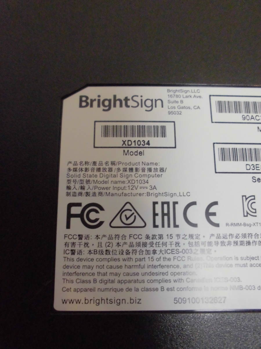 送料無料】BrightSign(ブライトサイン)XD4シリーズ XD1034 マルチ