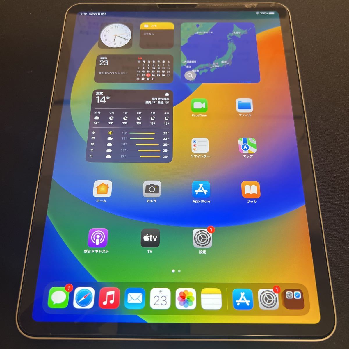 Apple iPad Pro 11インチ (第２世代) Wi-Fi 128GB シルバー