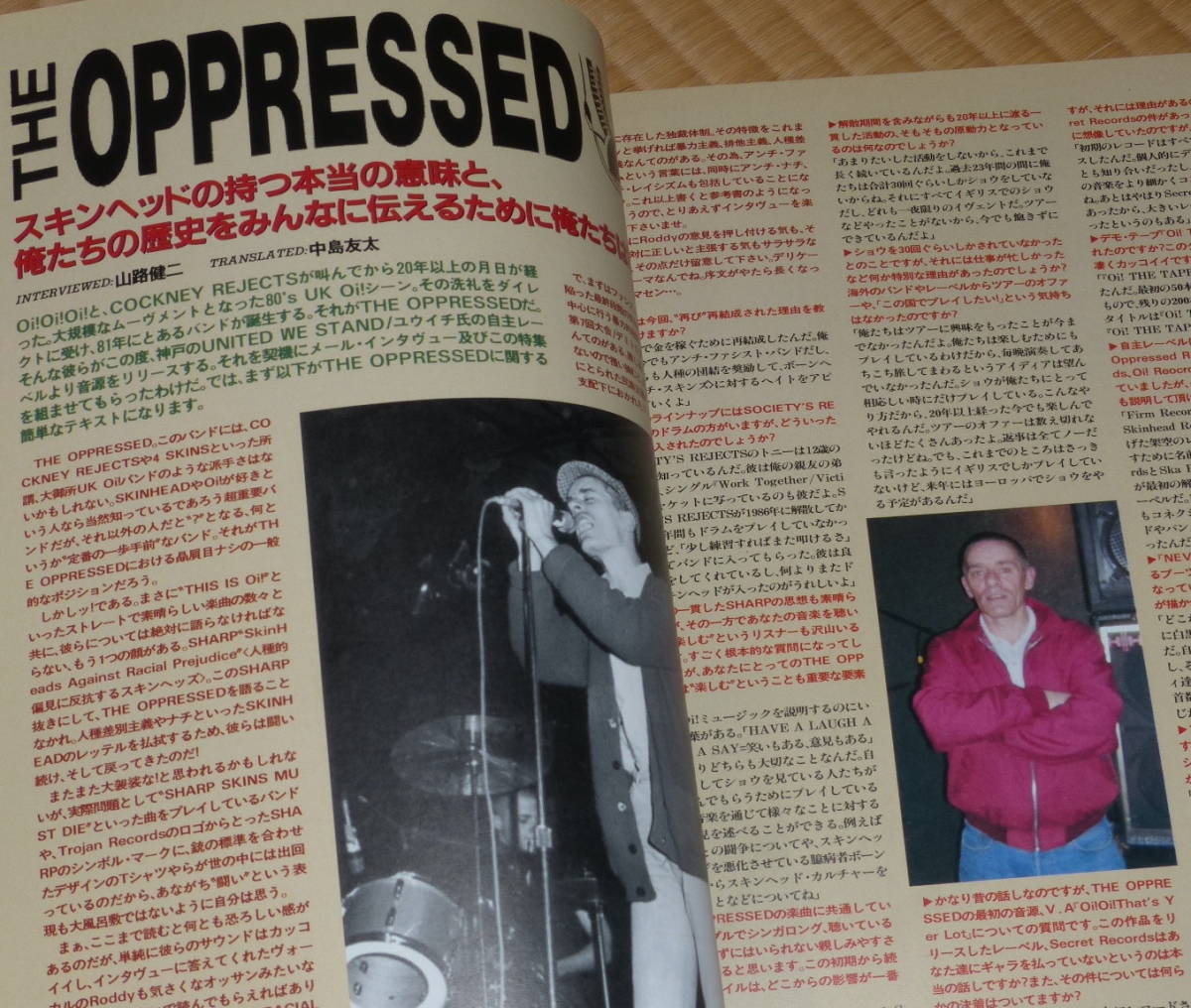 DOLL / ドール 2004年11月　THE OPPRESSED　DAMNED　日本脳炎_画像2