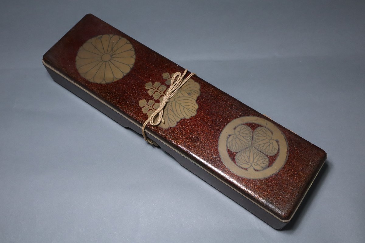  ryuuteki . house .. 7. . three leaf . lacqering go in pear ground in box era musical instruments . comfort talent tube traditional art bamboo wind instruments traditional Japanese musical instrument 