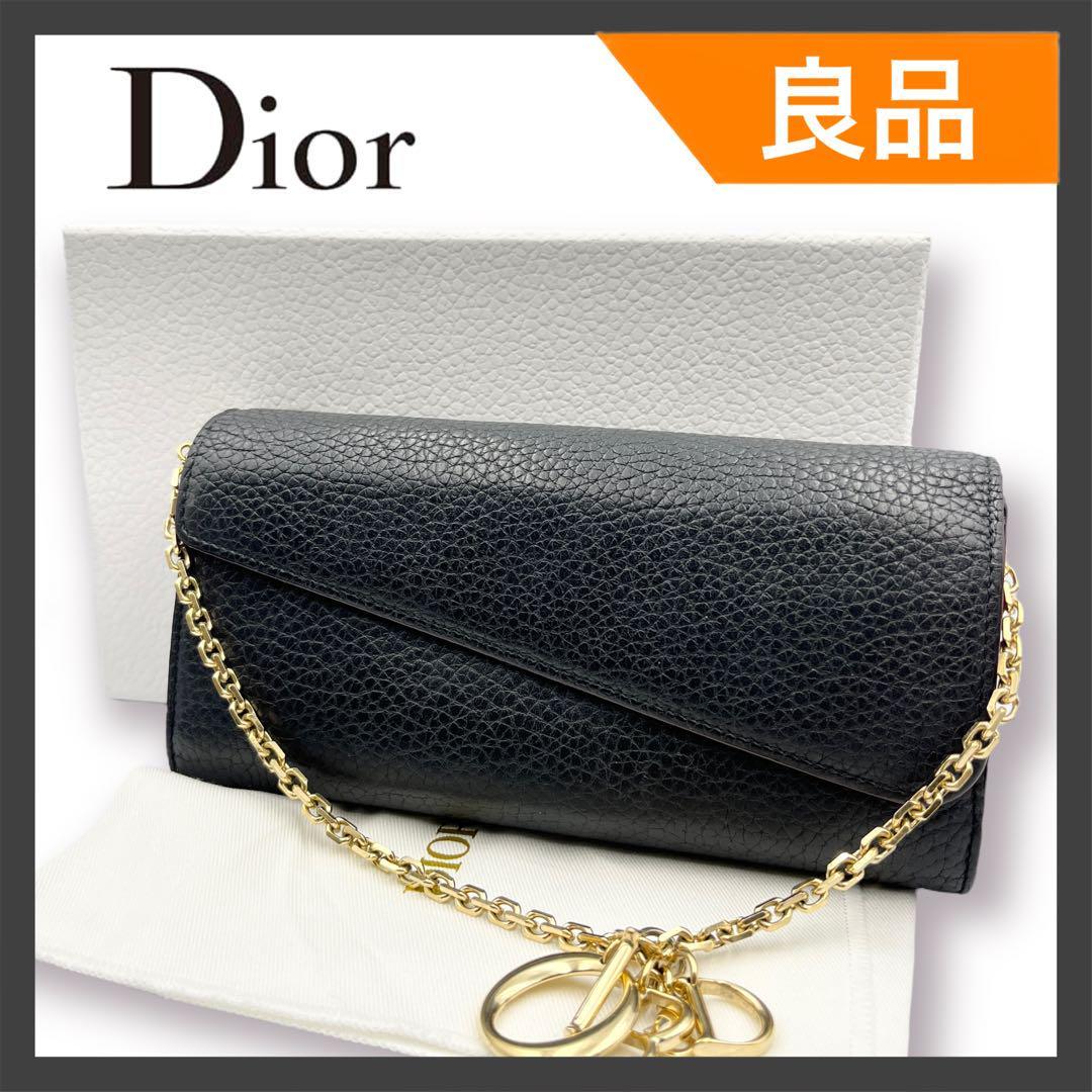 【良品】Dior ディオール 長財布 チェーンウォレット ランコントル ディオリッシモ 黒_画像1