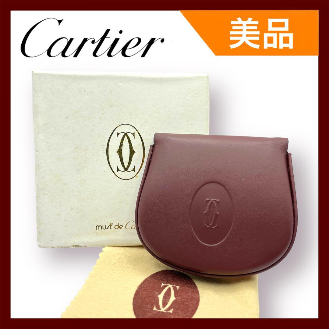 美品】Cartier マストライン コインケース ボルドー レザー｜PayPayフリマ
