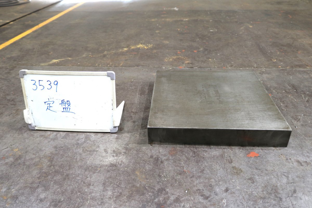 {3539}. record 450×450X70 working bench welding pcs measurement pcs 