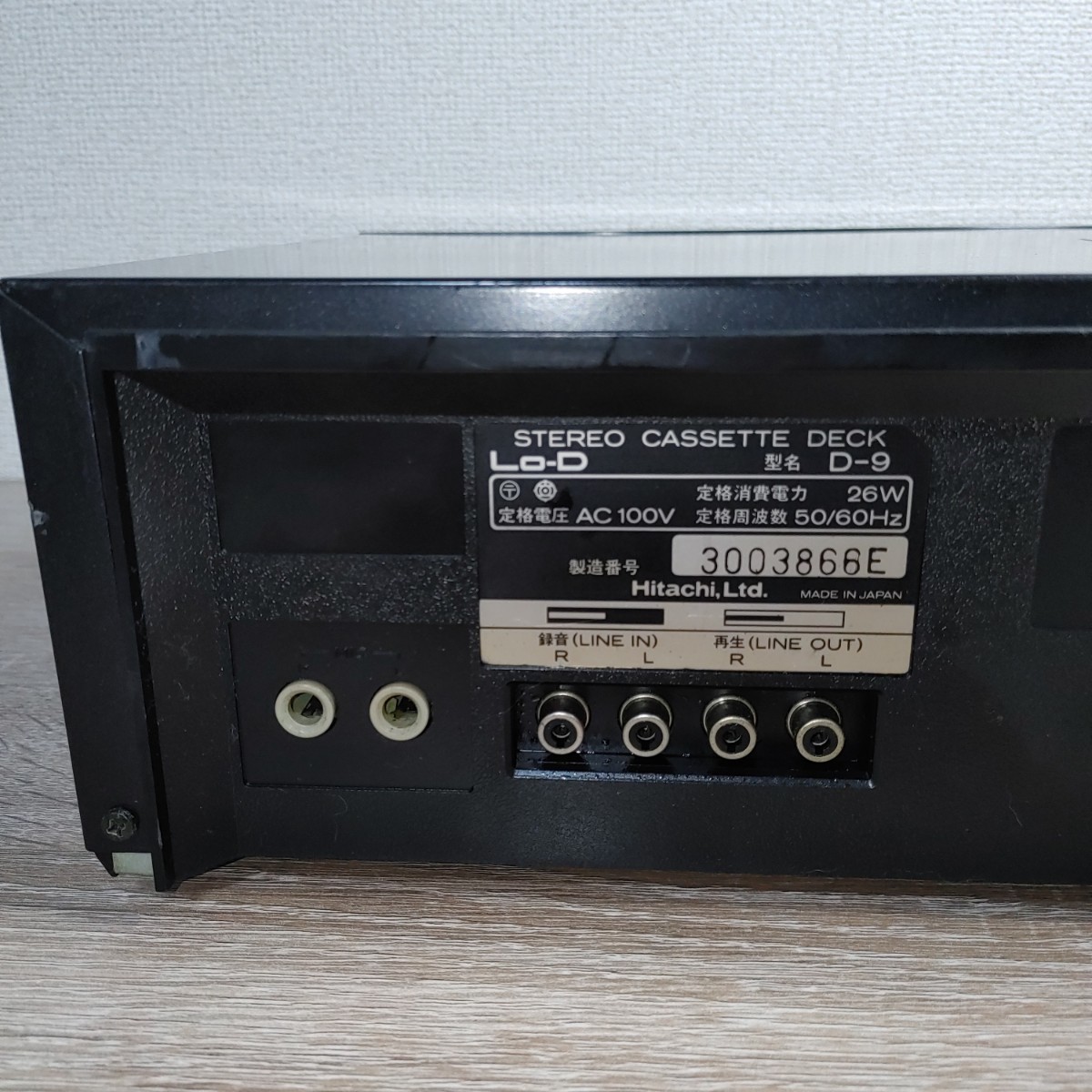 Lo-D ローディー D-9 カセットデッキ ステレオ STEREO CASSETTE DECK