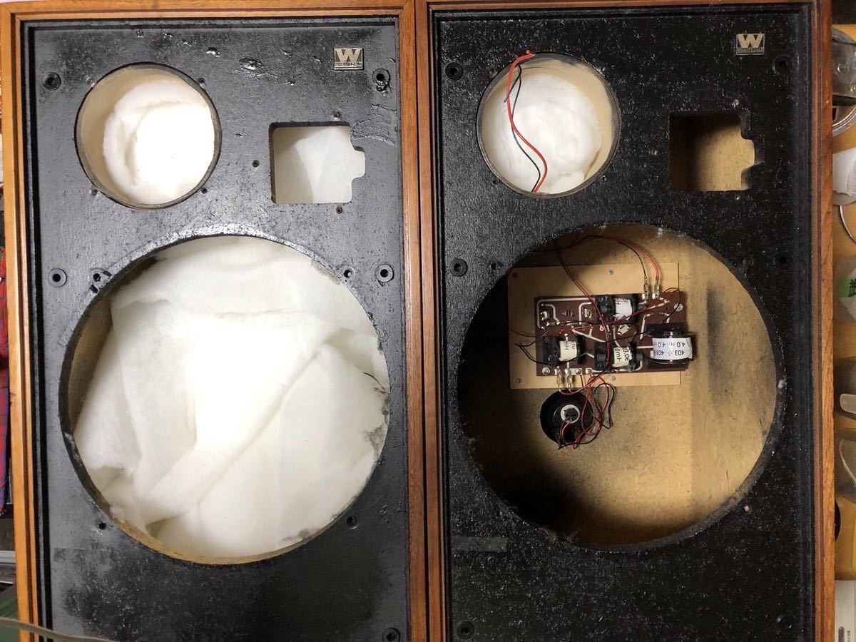 Wharfedale Dovedale 3 英国スピーカー ワーフェデール Wharfedale Dovedale 3 英国スピーカー ワーフェデール