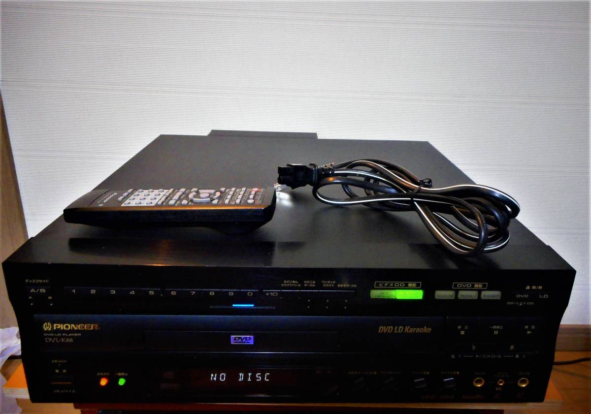 美品】PIONEER パイオニア DVL-K88 整備動作品 カラオケLD/DVD 美品】PIONEER パイオニア DVL-K88 整備動作品 カラオケLD/DVD