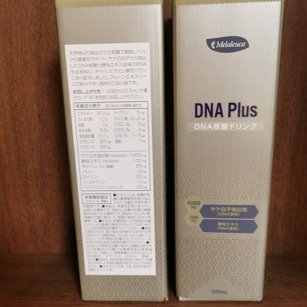 メラルーカ Melaleuca 核酸ドリンク 核酸 DNAプラス DNA プラス｜Yahoo