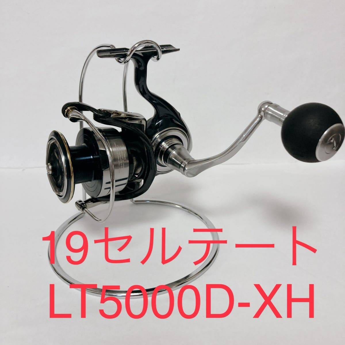 ヤフオク! - DAIWA 19セルテート LT5000D-XH スピニン...