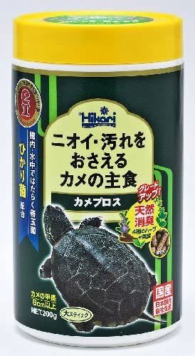 キョーリン　 ひかり　カメプロス 200g　　　　　送料全国一律　520円（3個まで同梱可能）_画像1