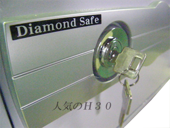 H30 новый товар diamond safe ключ тип маленький размер несгораемый сейф для бытового использования несгораемый сейф бриллиант safe Honshu / Сикоку / Kyushu ограничение бесплатная доставка пожилые люди . легкий в использовании несгораемый сейф 